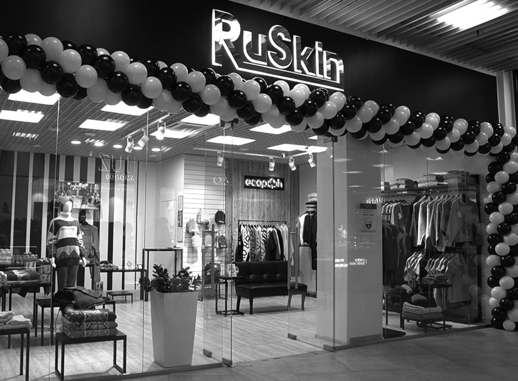 магазин.jpg магазин.jpg